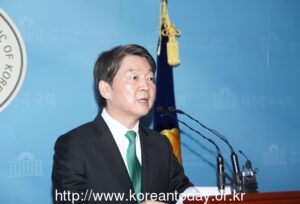 안철수 “진정한 중도의 길, 강력한 야당의 정체성 보여주겠다”