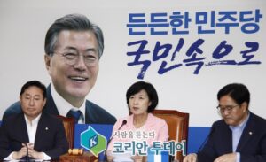 추미애 “이재용 5년형 솜방망이 처벌 비판 자초…유죄판결 의미 퇴색”