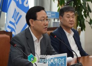 바른정당 주호영 원내대표 “경술국치일 잊어서는 안된다”