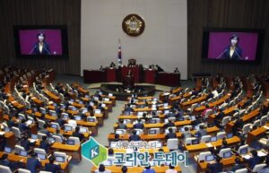 이정미 “노동주도성장으로 경제의 새 활로 열 것”