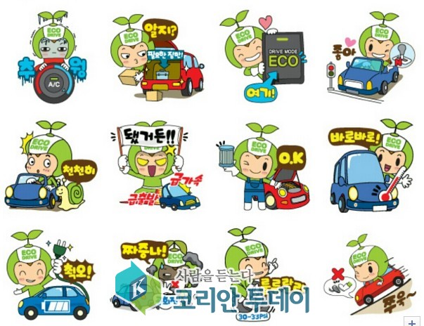 환경부 “11월까지 공회전 차량 집중단속”