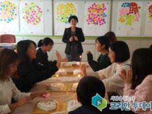 광양백운초,’나의 꿈 케익 만들기’로 미래의 꿈과 행복을 찾아요!