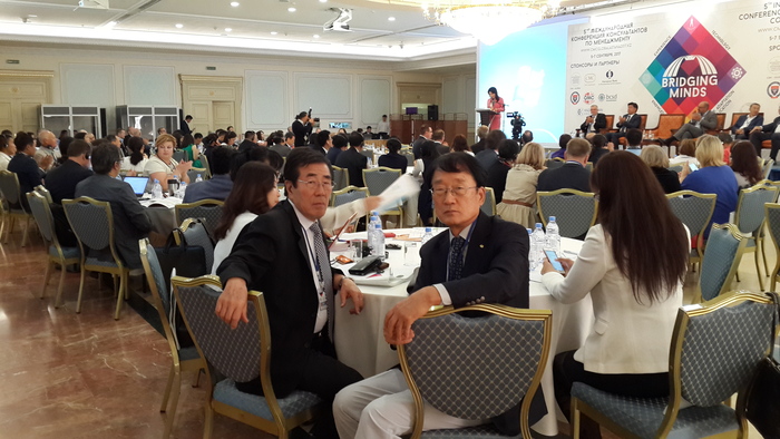 CMC-Global, 2017 ICMC 컨퍼런스 & 세계총회 개최