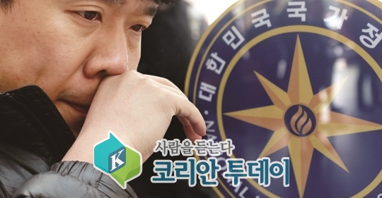 서울시 공무원 “간첩조작 사건 두 검사 정직 1개월 후 승진?”