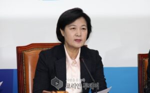 추미애 “美 정치인들, 전술핵재배치 전혀 동의하지 않아”