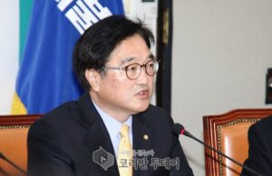 우원식 “한국당, 文정부 재난 예산 삭감 묻지마 반대”…국민의 방패가 되겠다.