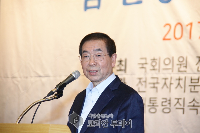 박원순 서울시장 서울시의
