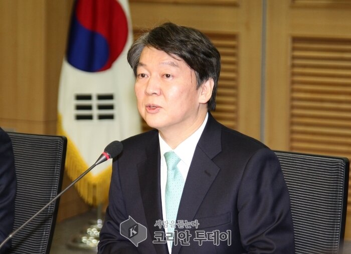안철수 “안철수 “외연확대 없는 정당 소멸할 수 밖에”