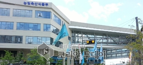농림축산식품부…. ‘친환경농업직불금’ 6년만에 인상