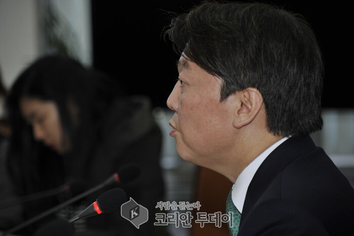 안철수 “통합의 목표는 자유한국당을 축소시키는 것”