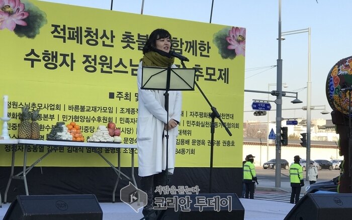 세월호 참사 1000일 되던 그날의 메아리