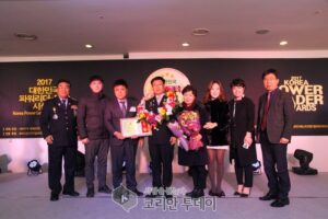 정재후 은평소방서장 ‘대한민국 파워리더 대상’ 수상
