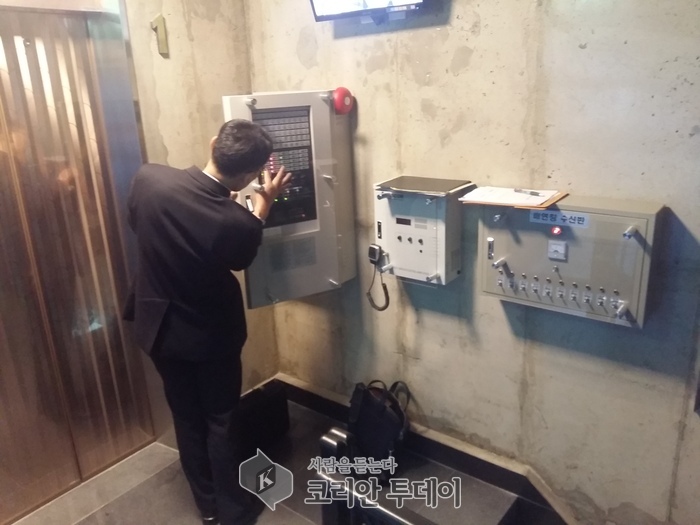 관악소방서, 대형화재취약대상 소방특별조사