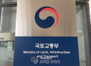 2027년까지 모든 노선 LTE급 철도통신시스템 구축
