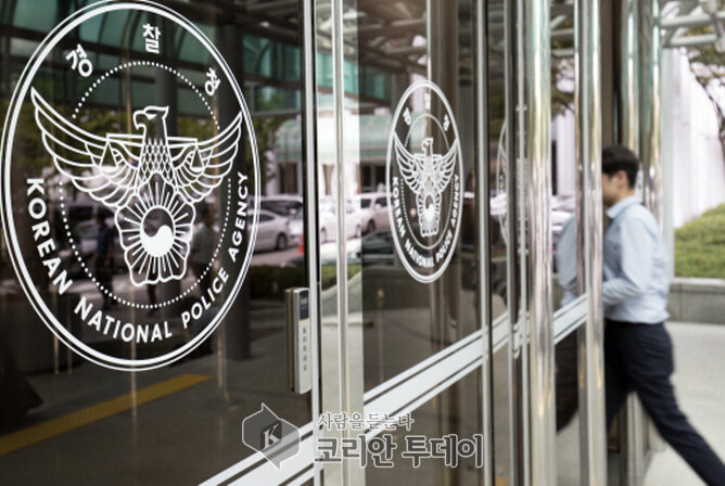검,경 “부영그룹과 대우건설 압수수색”착수