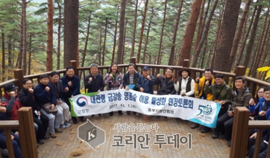 산림청, 대관령 금강송 숲 ‘1월 국유림 명품숲’ 선정