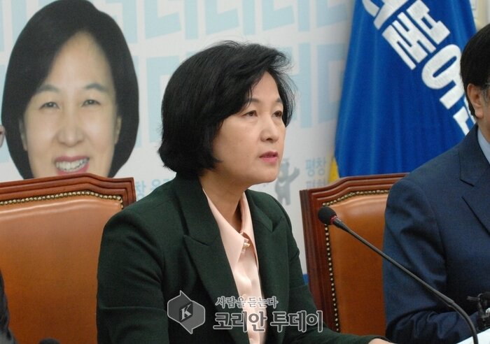 추미애 “촛불 혁명이 준 시대과제”