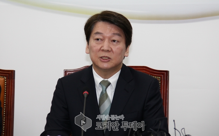 안철수 “가상화폐 ‘시장 충격요법’혼란 文정부 주특기”