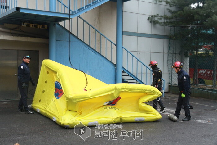 마포소방서, 에어매트 훈련실시