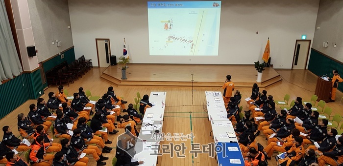 은평소방서, 은평구 신사동 한의원 화재방어검토회의