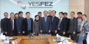 황해청 “평택항 물류 활성화, 일자리 창출”