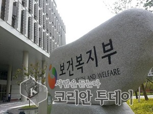 중증 소아환자… 의사가 왕진간다 ,