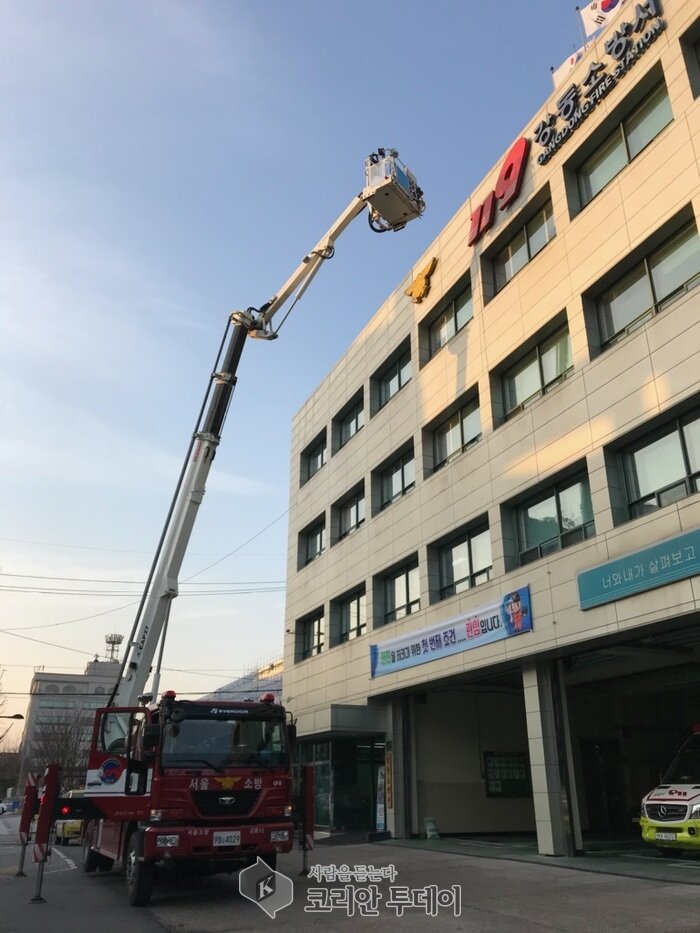 강동소방서, 굴절사다리차 조작훈련 실시