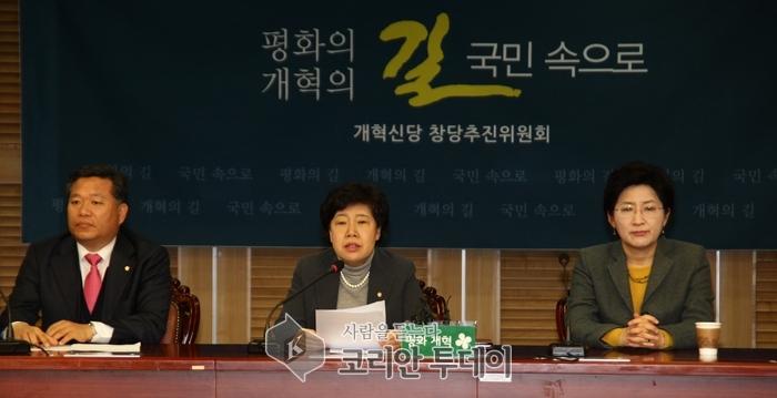 조배숙 “안철수 대표 보수 야합을 중단하라”