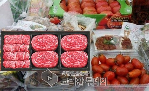 정부 김영란법 개정 첫 설명절 농산물 소포장·실속선물 공급 확대