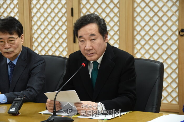 2018년 제 1차 고위당정협의회