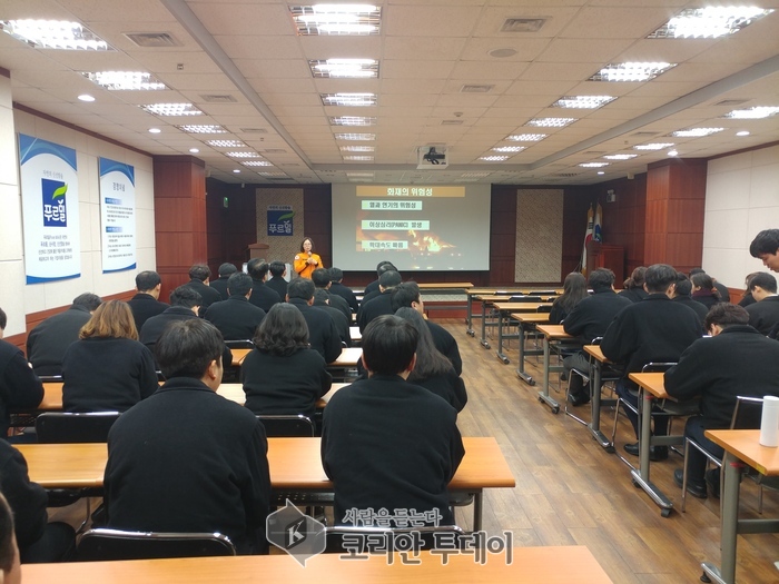 영등포소방서, ㈜ 푸르밀 직장인 재난안전교육