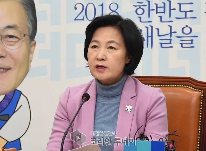추미애 “6월이 개헌의 적기….자유한국당은 적극 임하라”