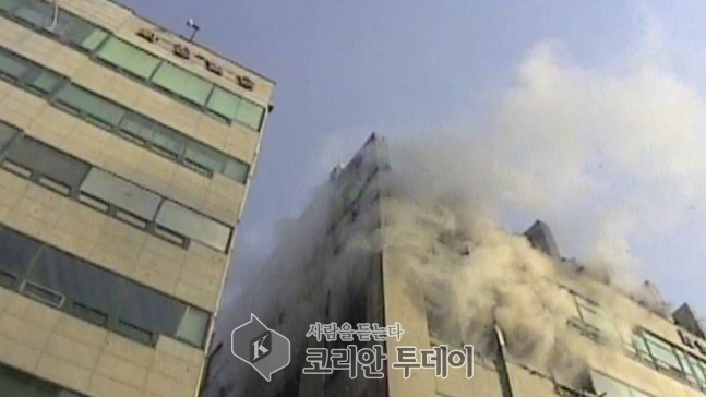고양 복합상가건물 화재 … 3명 연기흡입 이송