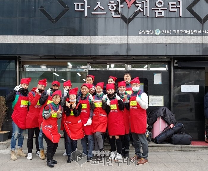 나누고 베풀고 회원..서울역 무료급식소 ”따스한 채움터”사활동 펼쳤