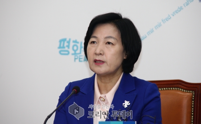 추미애 “삼성공화국 이재용 제왕불사”