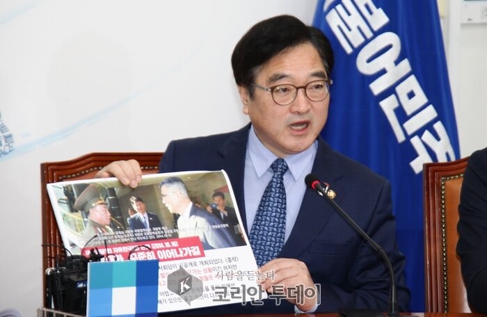 우원식 “자유한국당” 2014년의 김영철과 2018년의 김영철은 어떤 차이?