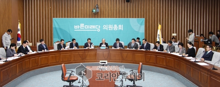 바른미래당 26일 의총 지도부 주요 발언 내용