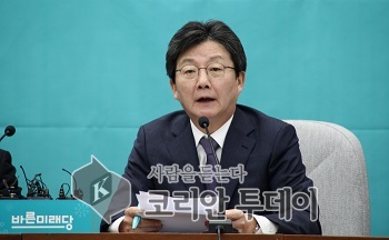 바른미래당 26일 의총 지도부 주요 발언 내용
