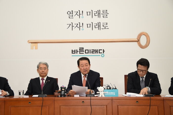 오신환 “한국당은 무너지고 사라져야 할 정당”
