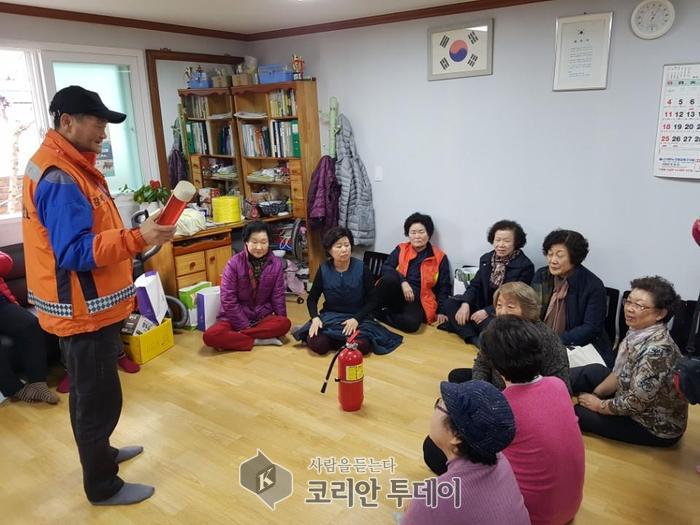 강북소방서 의용소방대, 봄맞이 대청소 봉사활동