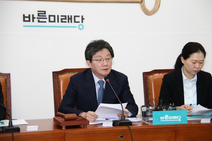 ‘정의당-민주평화당’공동교섭단체 구성에 심기불편한 바른미래당
