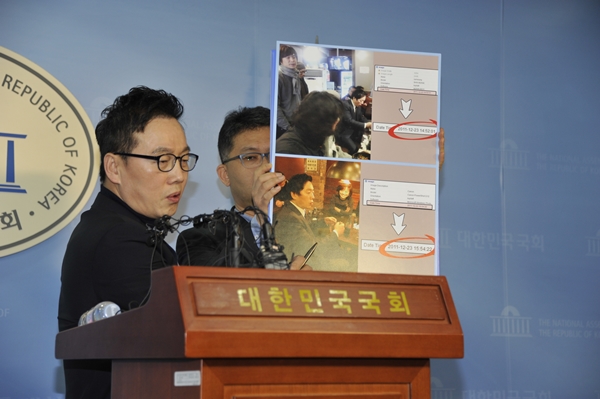 서어리와 정봉주의 성추문 진실공방, 민국파, 프레시안 조합원까지 등장
