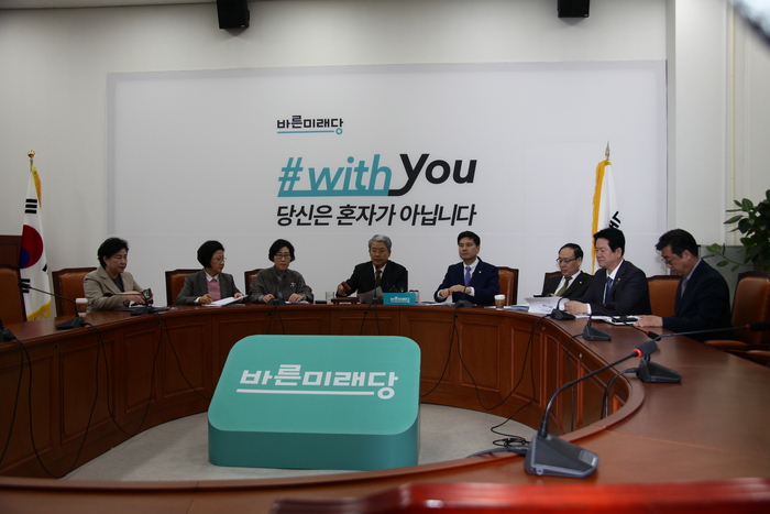 바른미래당 “최흥식 채용비리 의혹, 추가 조사로 채용비리 뿌리 뽑아야”