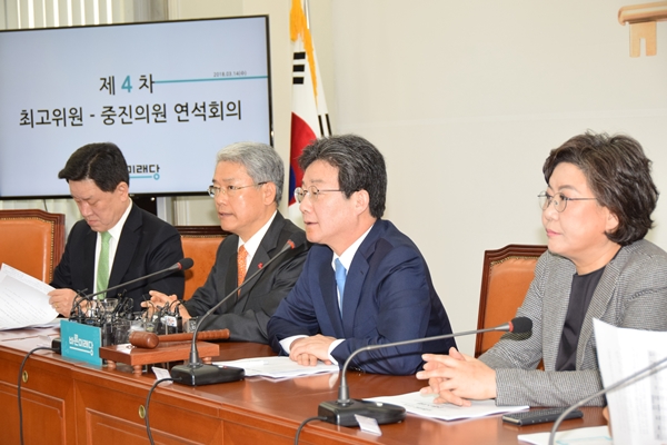 바른미래당 “MB 검찰소환, 제왕적 대통령제의 불행한 결말”