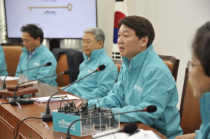 안철수 “지방선거서 바른미래가 대표야당 되면 자유한국당, 이슬처럼 사라질 것”