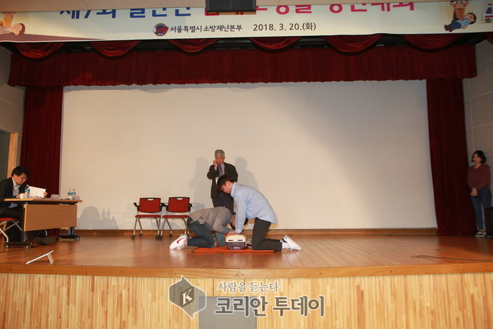 서울강서소방서, 제7회 전국일반인 심폐소생술 경연대회 서울대표선발전 우수상 수상