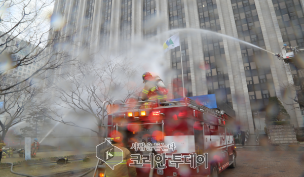 종로소방서 민방위의 날 정부서울청사 합동훈련