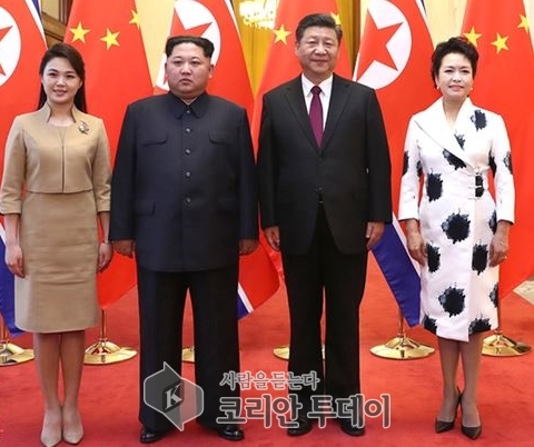 김정은 방중 공식확인 … “특별열차 28일 오전 북한 진입”