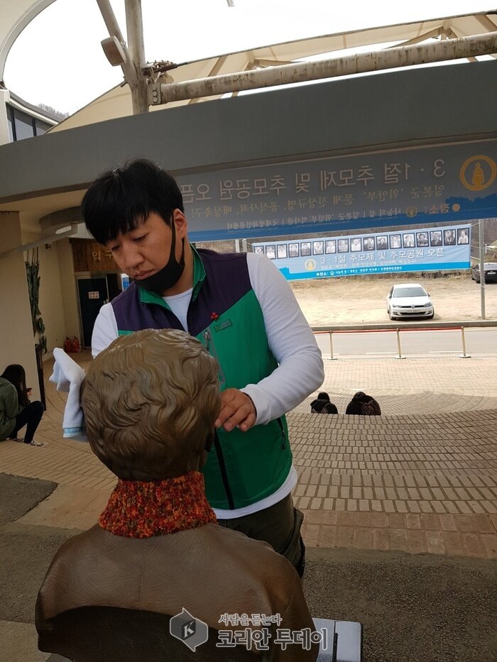 실천하는 나눔……일본군 위안부 할머니들의 쉼터 나눔의 집
