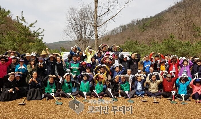 나누고 베풀고 봉사하는 그룹 ”2018년 생명문화와 꽃동네가 함께하는 식목행사”